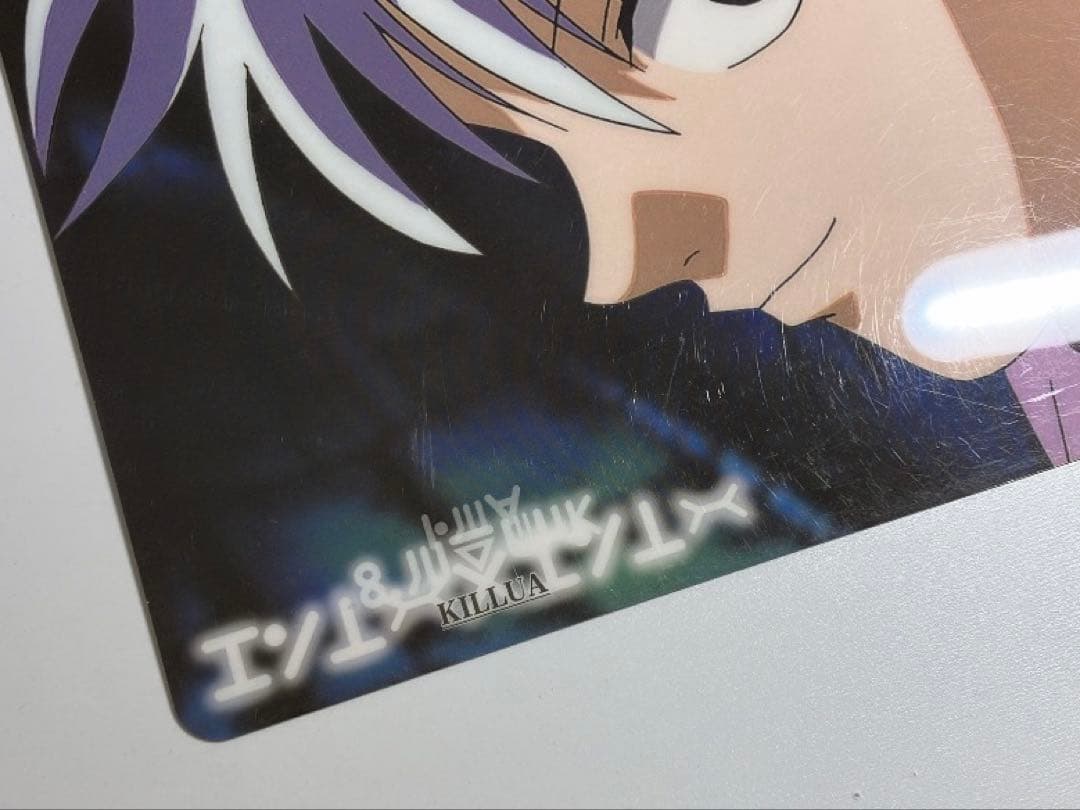 HUNTER×HUNTER カードコレクションL キルア 下敷き No.02 キルア