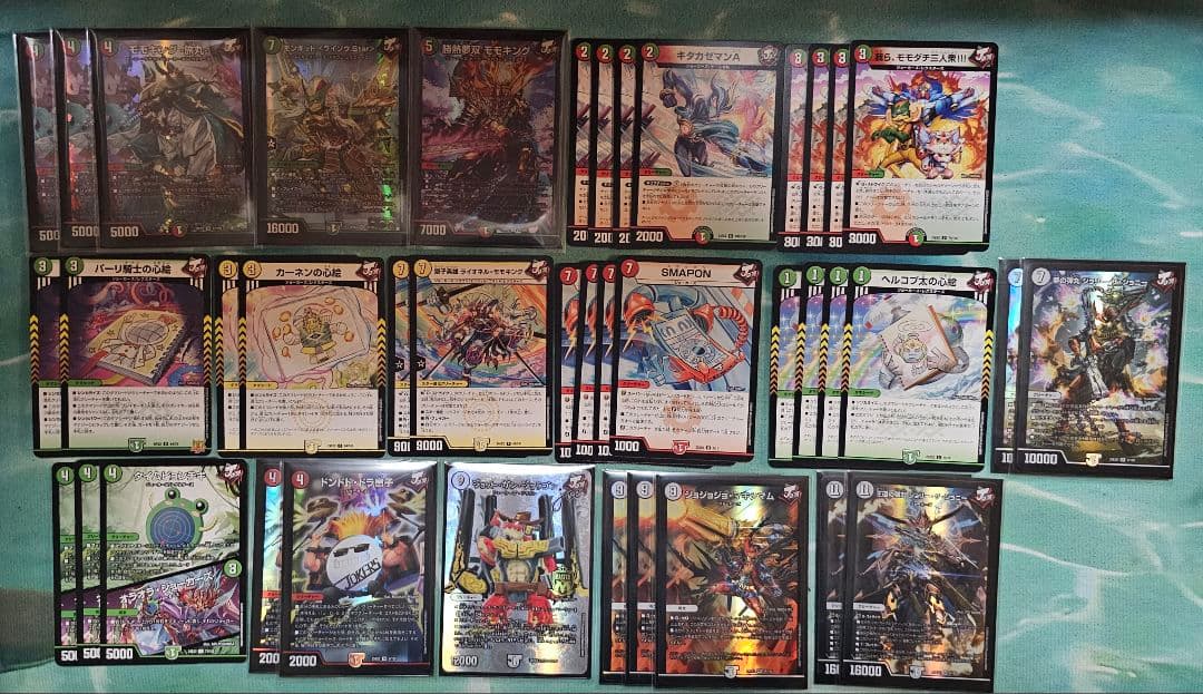 リースジョーカーズ デッキ モモキング