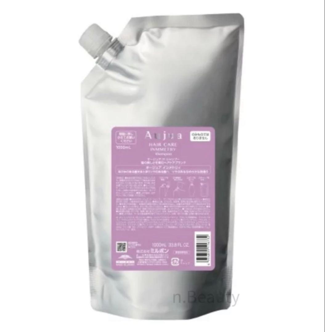 トーマスマックナイト イースタンショアー 750ピースパズル