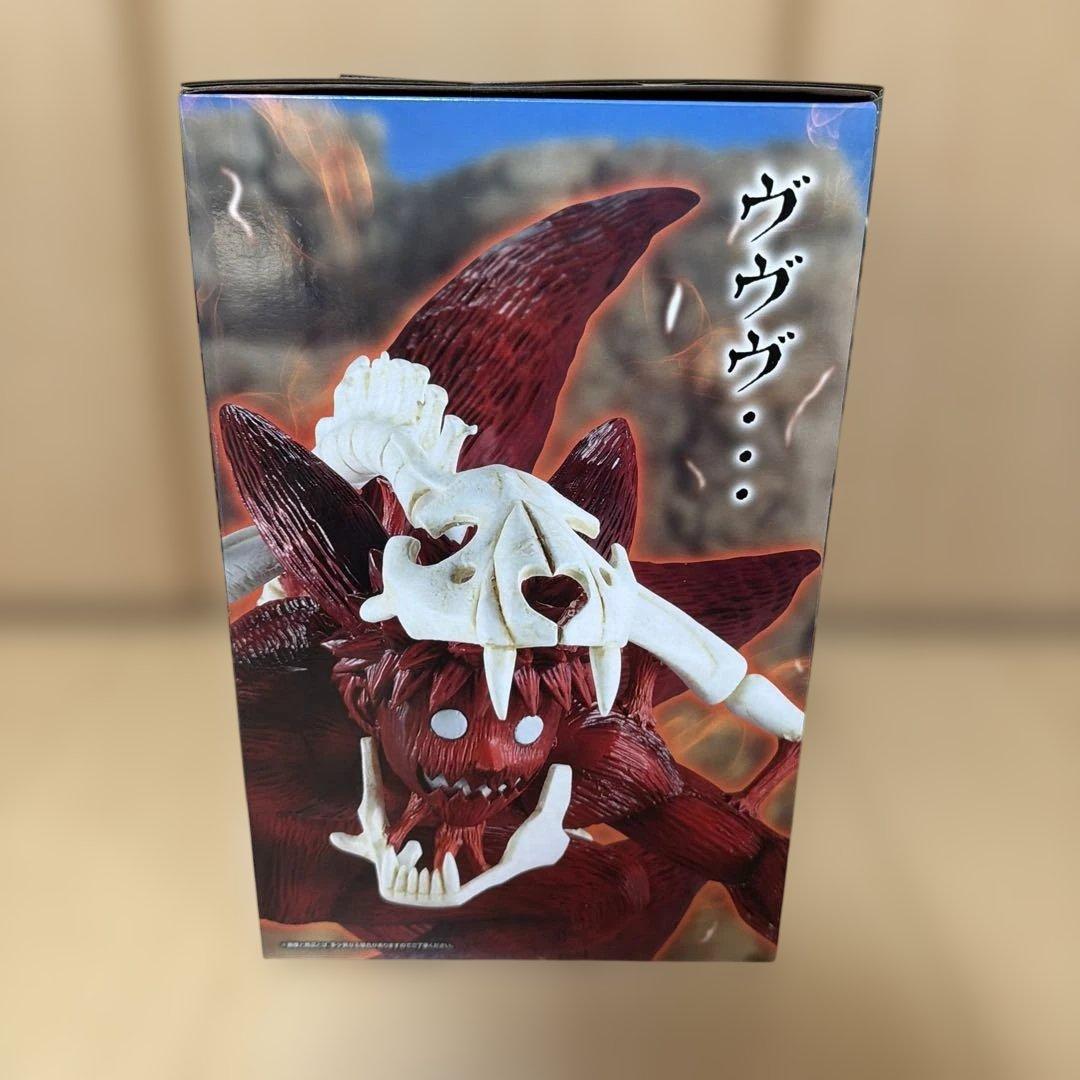 ラストワン賞 うずまきナルト （妖狐の衣 六本目） MASTERLISE - メルカリ