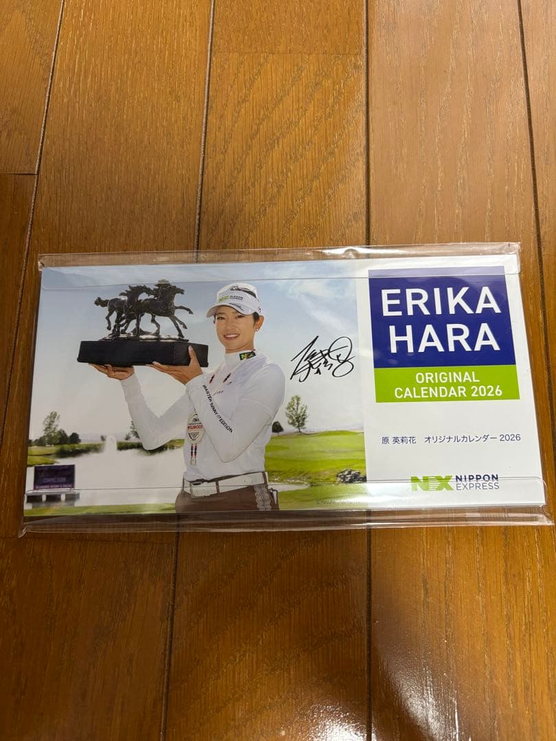 非売品】2026年 卓上カレンダー 原英莉花 - メルカリ