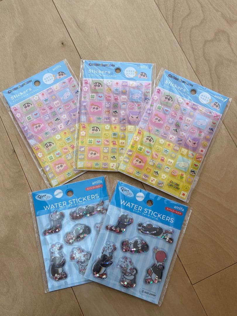 チロル様 リクエスト 2点 まとめ商品 - メルカリ