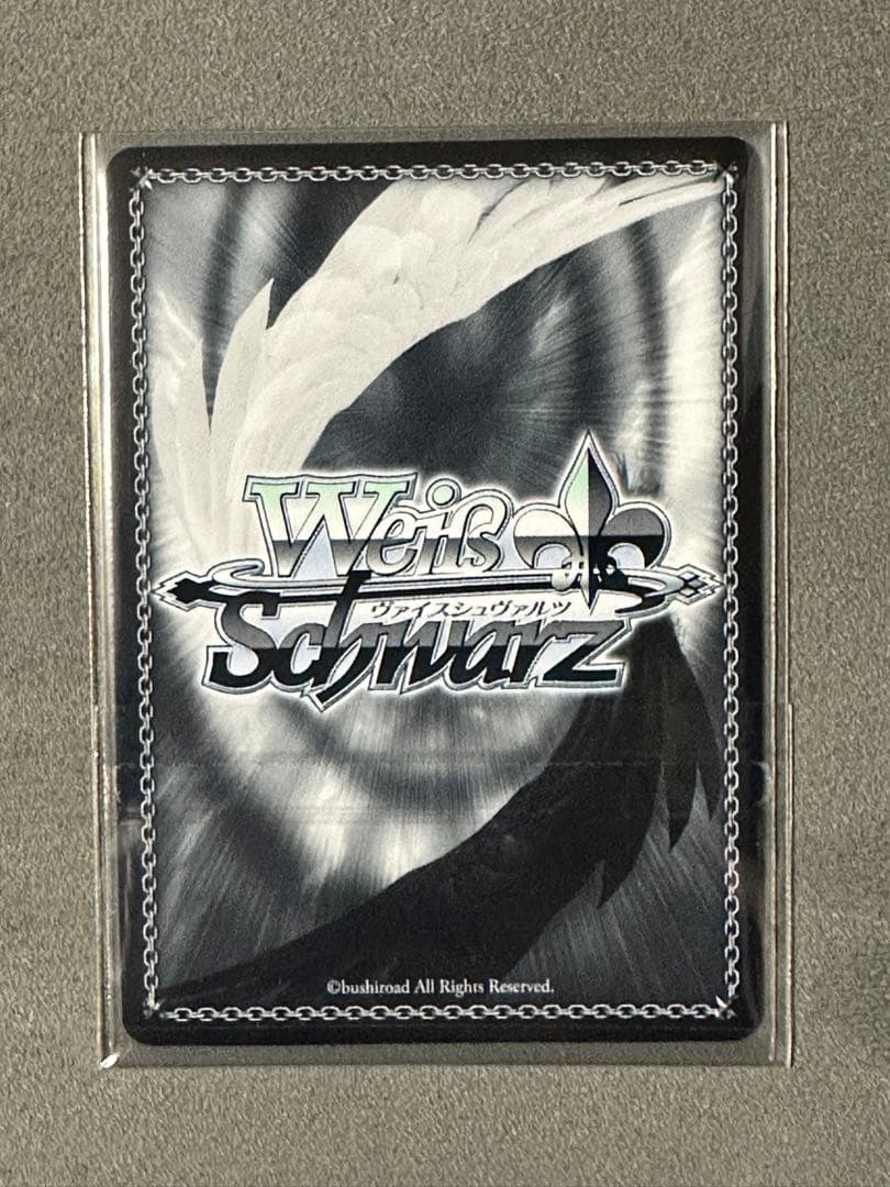 ヘブバン ヴァイスシュバルツ 白河ユイナSP ARS鑑定10】真夏の