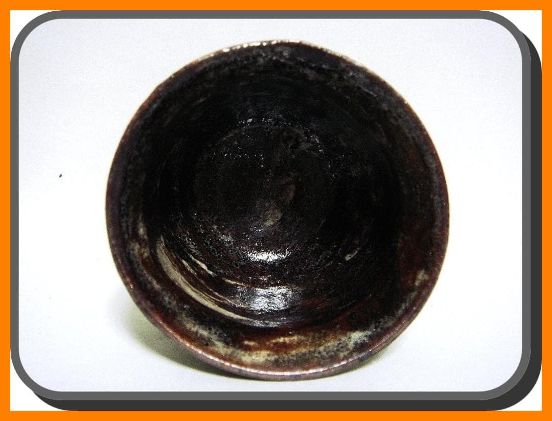 mf60421『鼠志野 ぐい呑』ロ　/骨董品 古美術 古道具 アンティーク