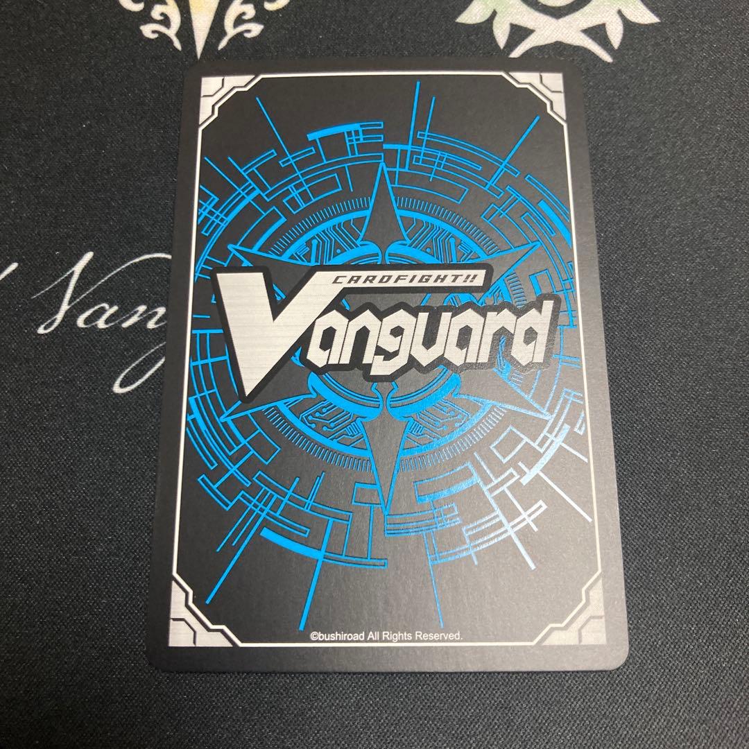 ヴァンガード　友好の乙女 アルヴィナ　FFR ③