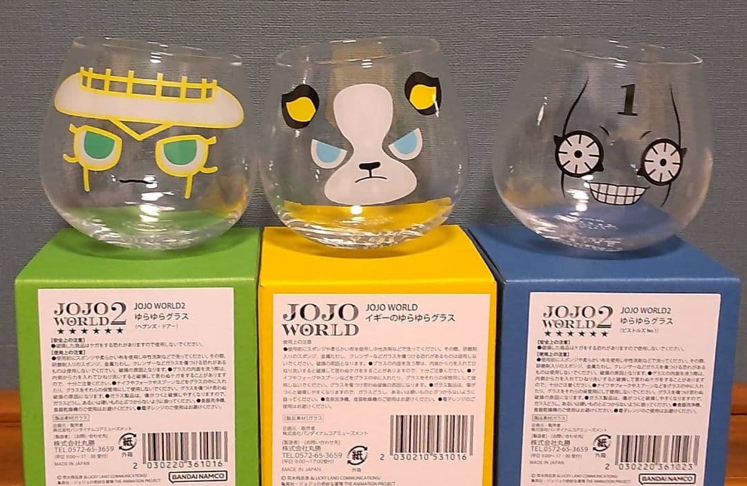 ジョジョ イギーのゆらゆらグラス 、ヘブンズ・ドア、ピストルズNo.1 3個