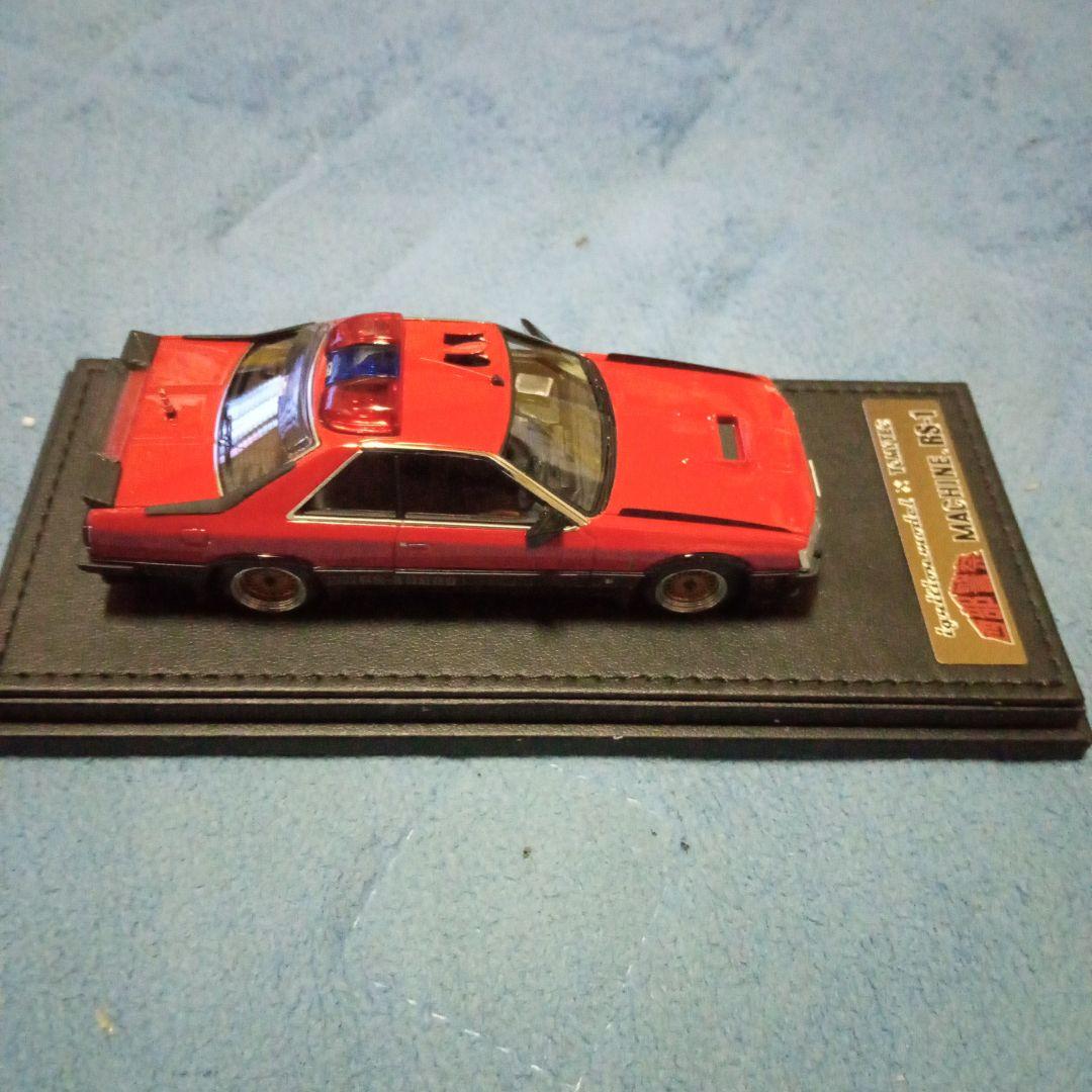ignition model Machine 西部警察　スカイライン　RS-1