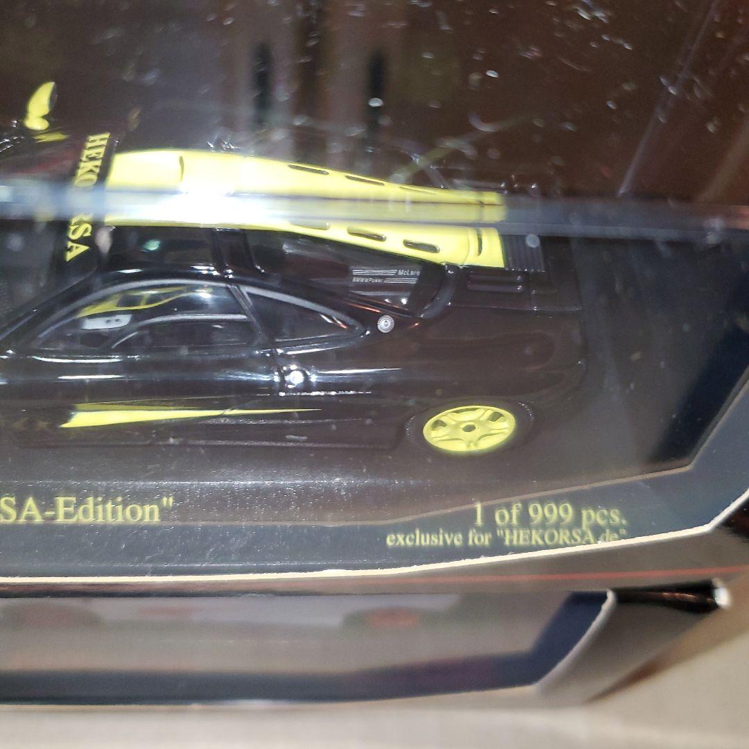 McLaren F1 HEKORSA-Edition 限定999台4台Set