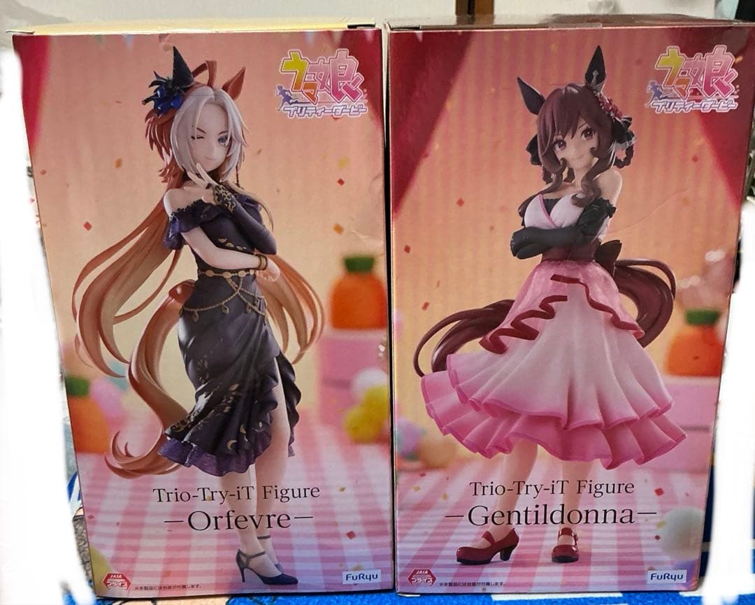 Trio-Try IT ウマ娘 セット