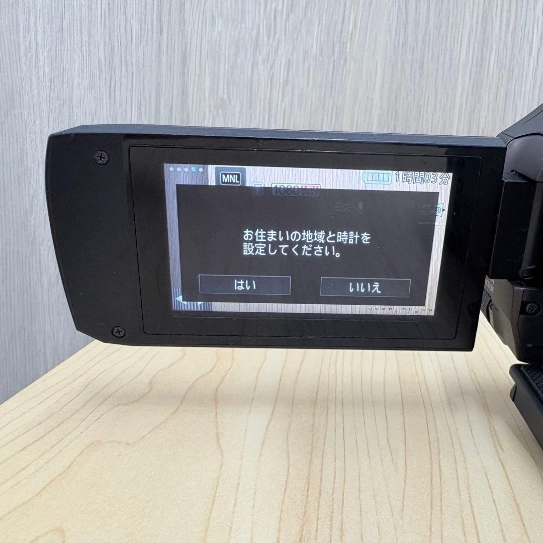 【恒平】Panasonic4Kビデオカメラ HC-VX980M