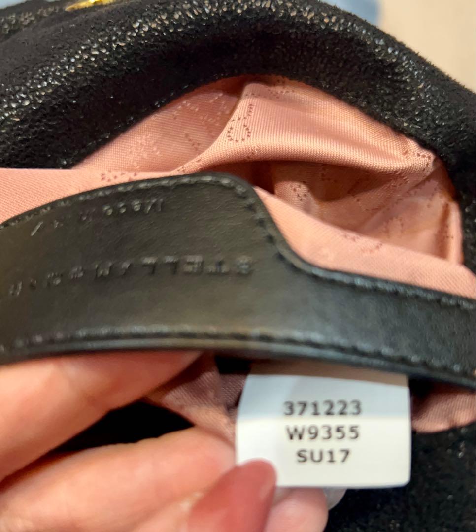 mmm.大幅値下げ中！ ステラマッカートニー