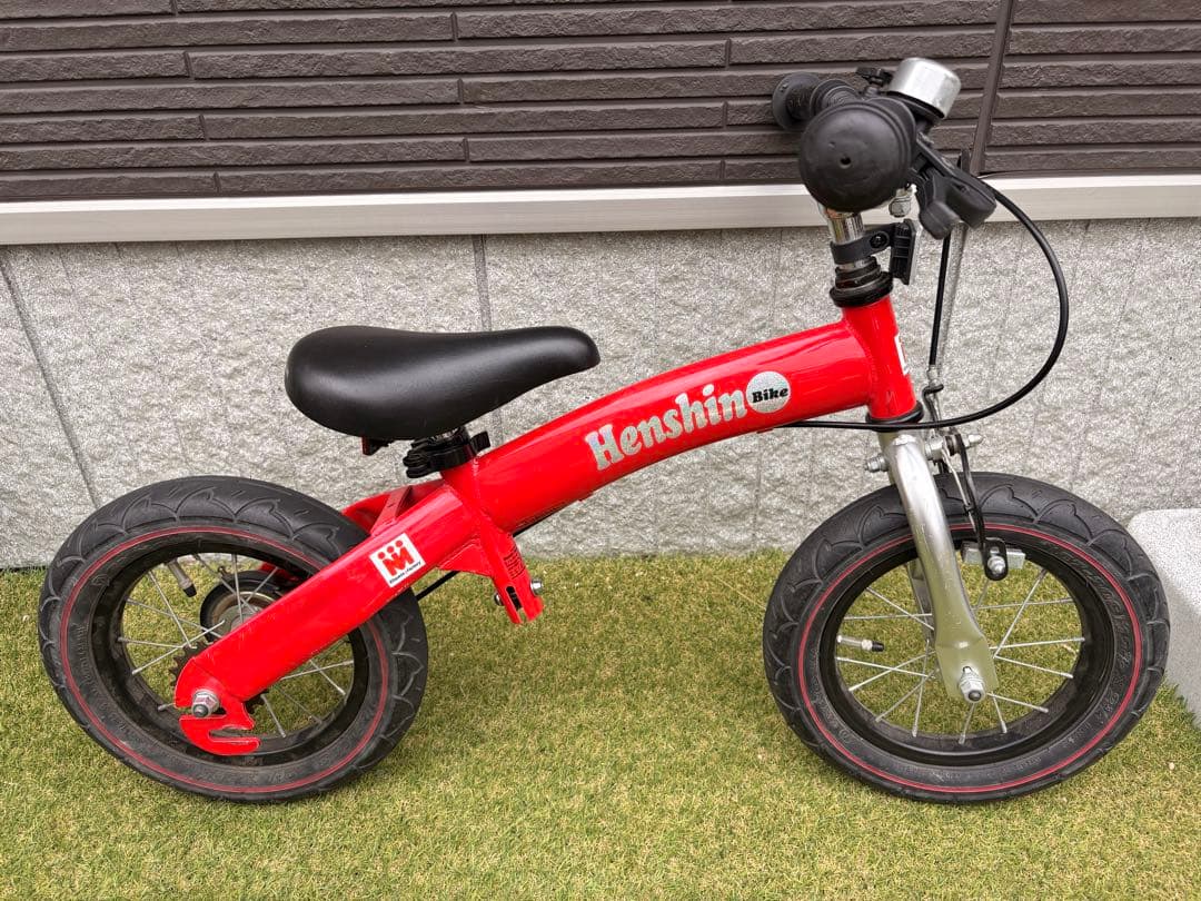 《送料込み》へんしんバイク 12インチ　赤