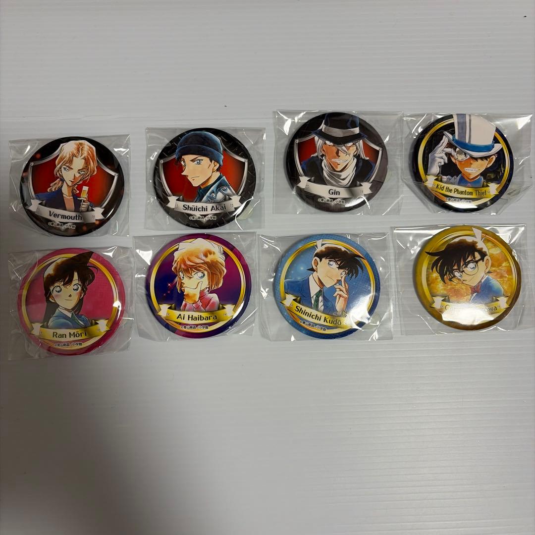 青山剛昌ふるさと館 米花商店街 名探偵コナン 缶バッジ8個 北栄町限定