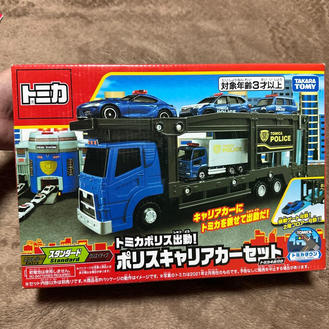 トミカ　キャリアカーセット　4点セット　まとめ売り　ポリスカーセット