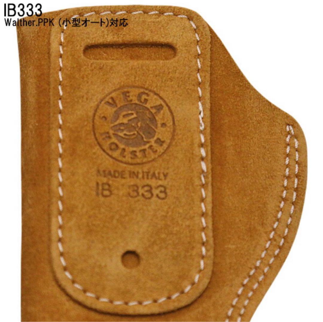 007】マルゼン ワルサーppk VEGAホルスター