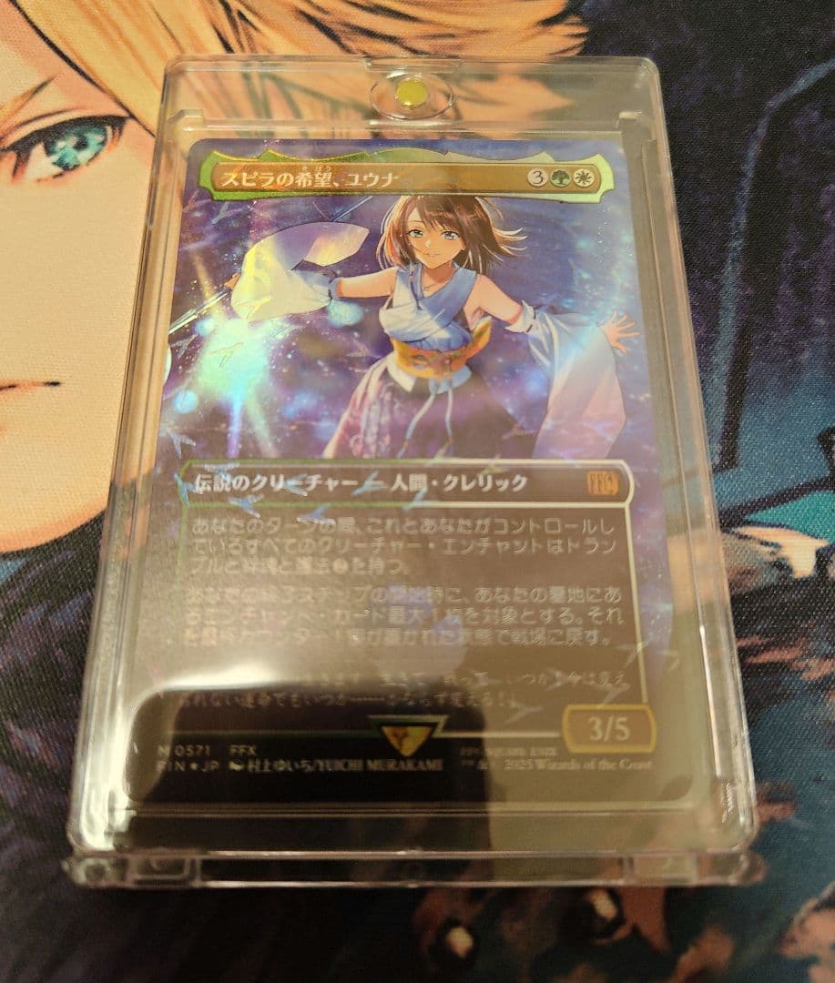 終わりのセラフ 浅野恭司×WITSTUDID 色紙 JFステージ当選ミニ缶バッジ