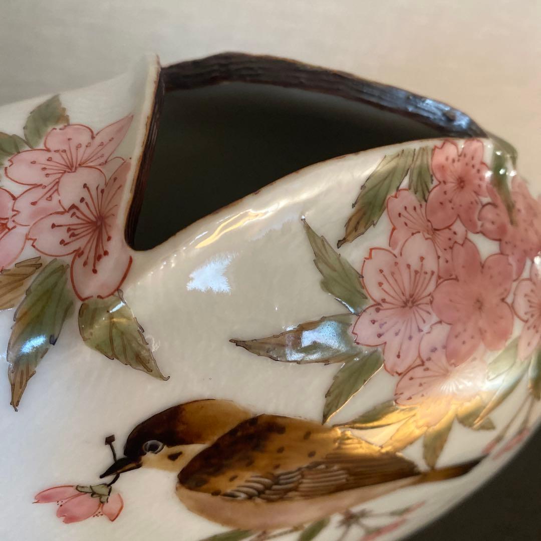 九谷焼＊山田 義明＊桜に雀 扁壺・花器 - メルカリ