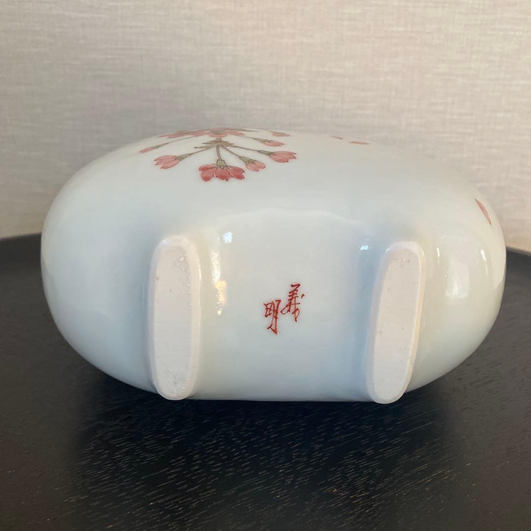 九谷焼＊山田 義明＊桜に雀 扁壺・花器 - メルカリ