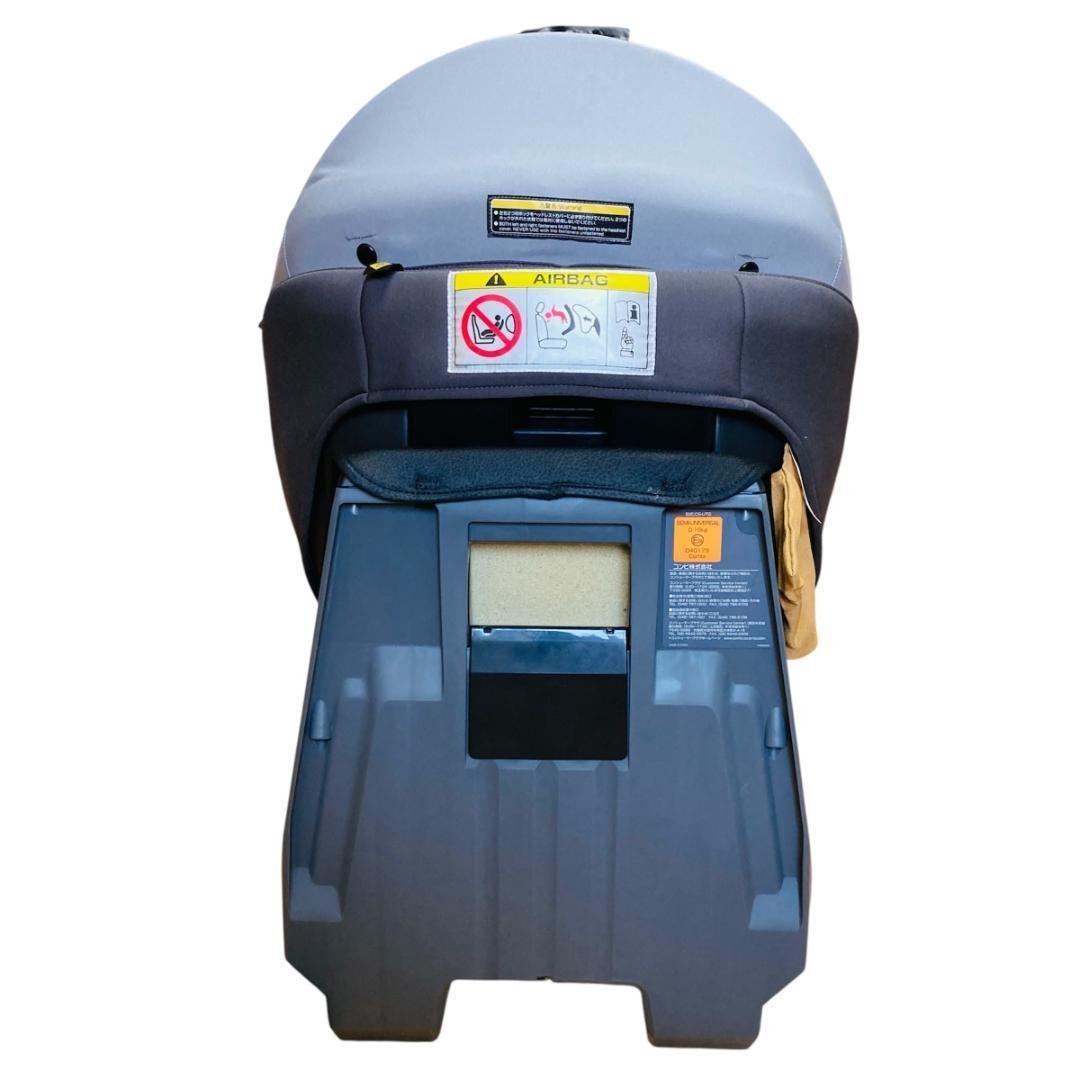 コンビ クルムーヴスマート エッグショック シンプライト　simplight