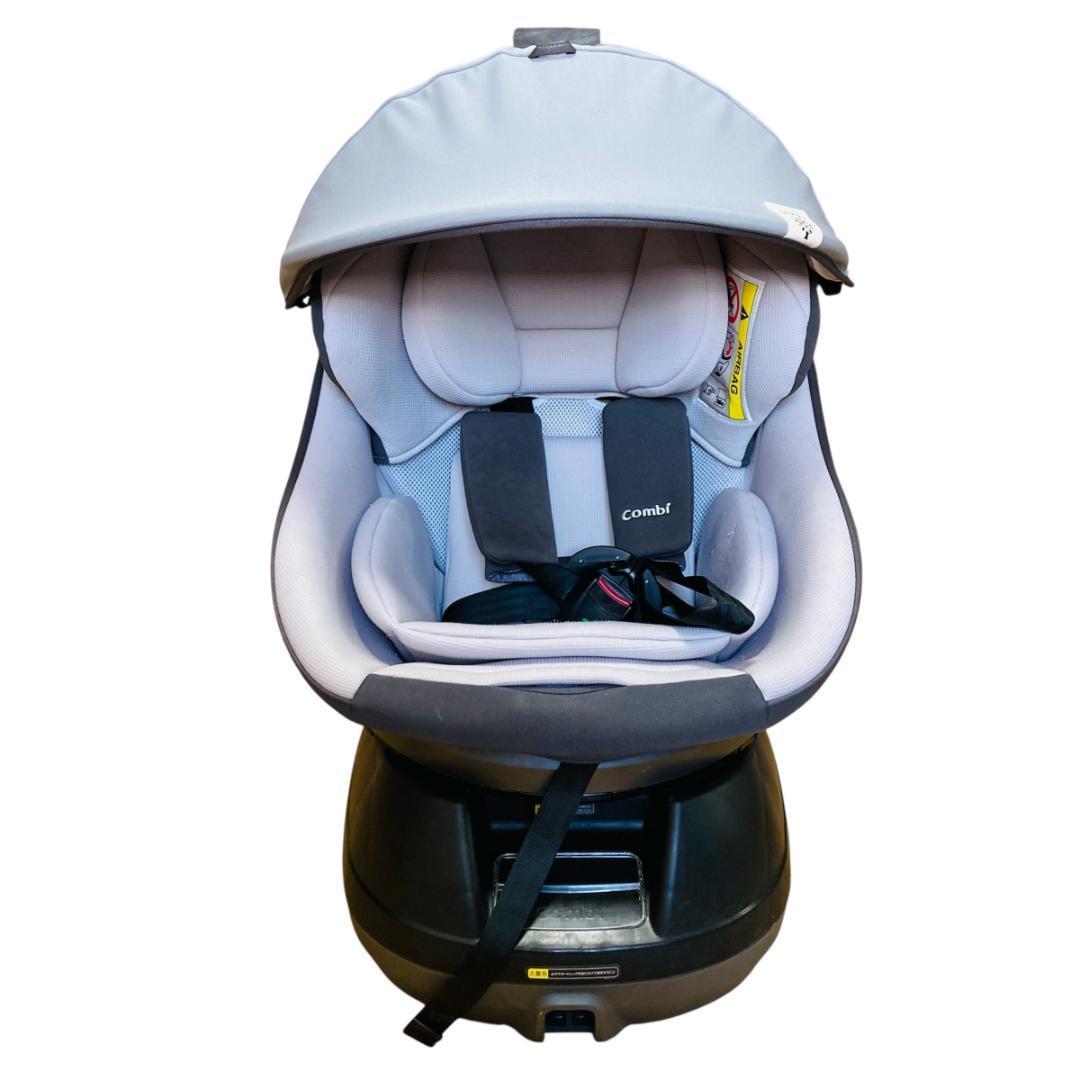 コンビ クルムーヴスマート エッグショック シンプライト　simplight