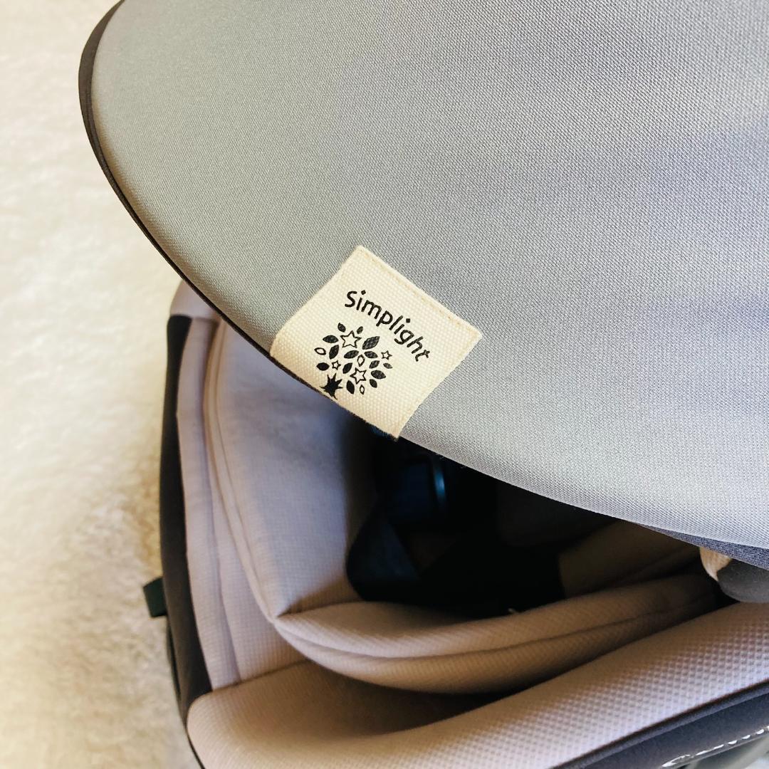 コンビ クルムーヴスマート エッグショック シンプライト　simplight