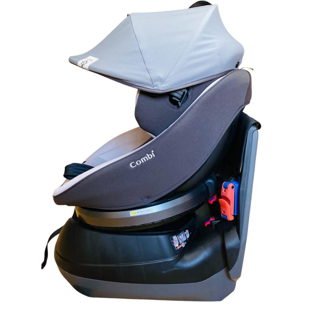 コンビ クルムーヴスマート エッグショック シンプライト　simplight