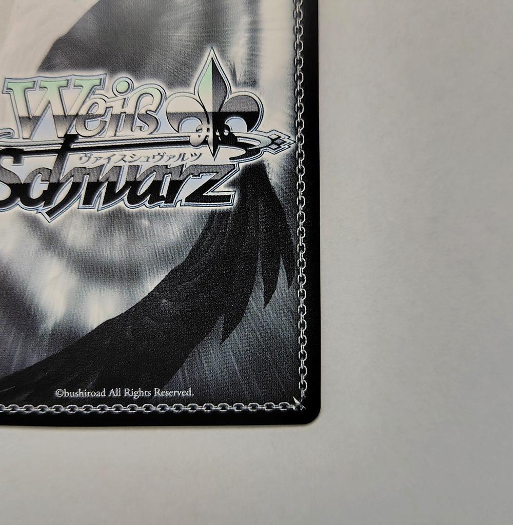 ヴァイス SPサイン「Sing For You」1枚 ご注文はうさぎですか？？