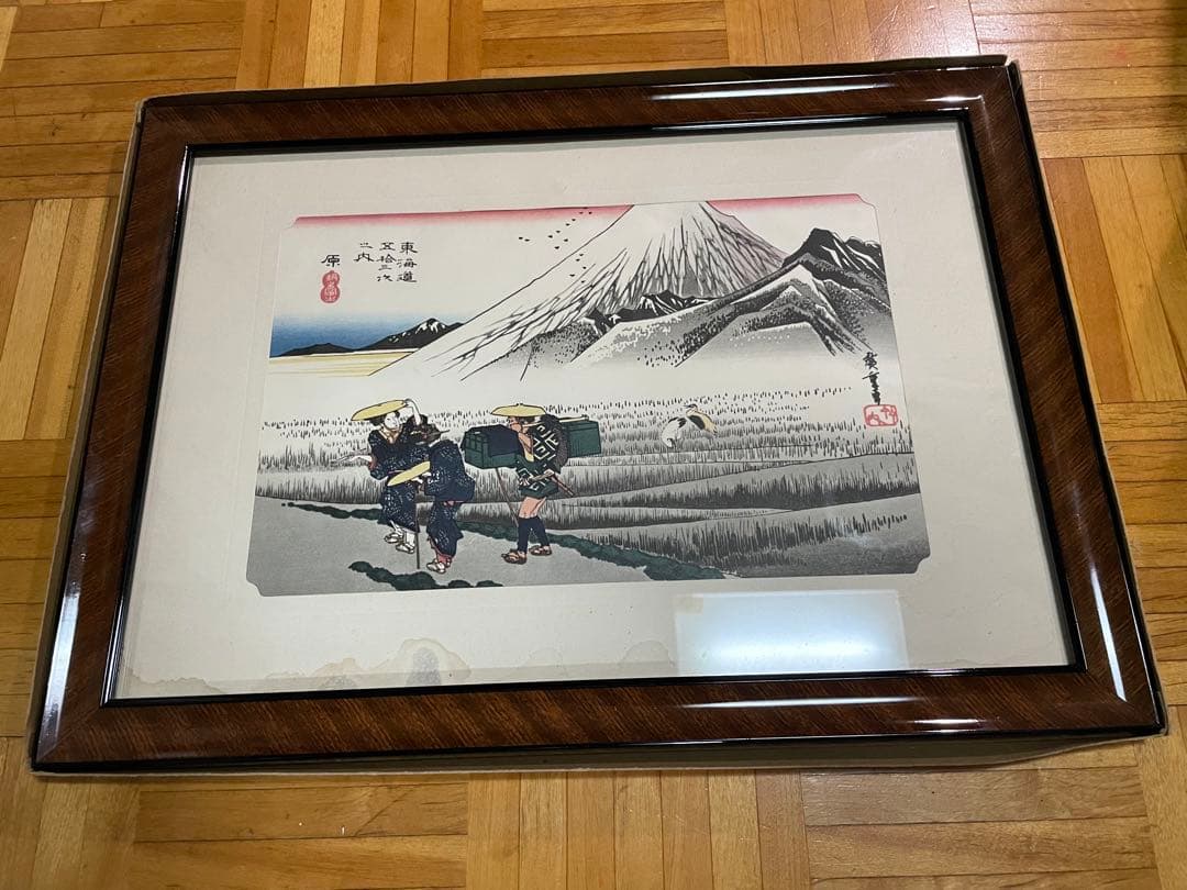 0714 木下芳文 絵画詳細不明