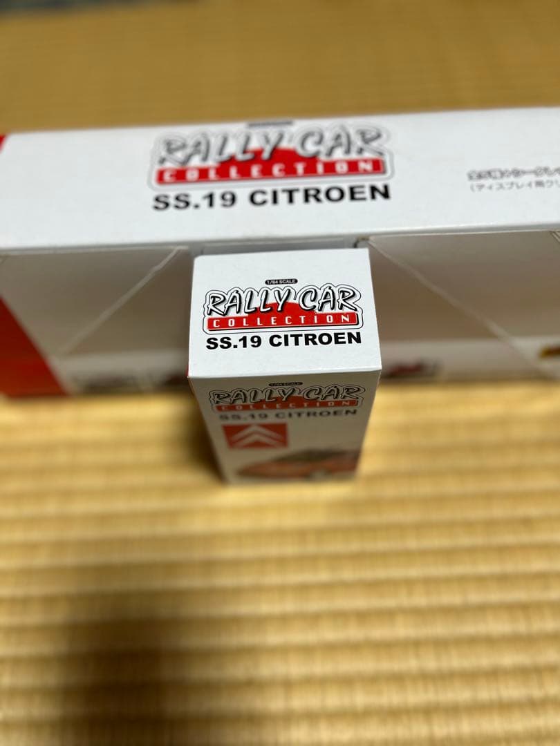 RALLY CAR コレクション SS.19 CITROEN AUTOart
