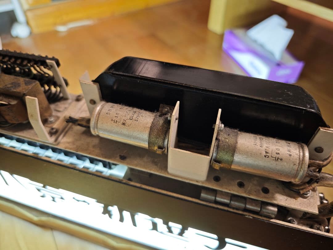 京浜急行 側面方向幕付き行先表示機　鉄道　幕　部品