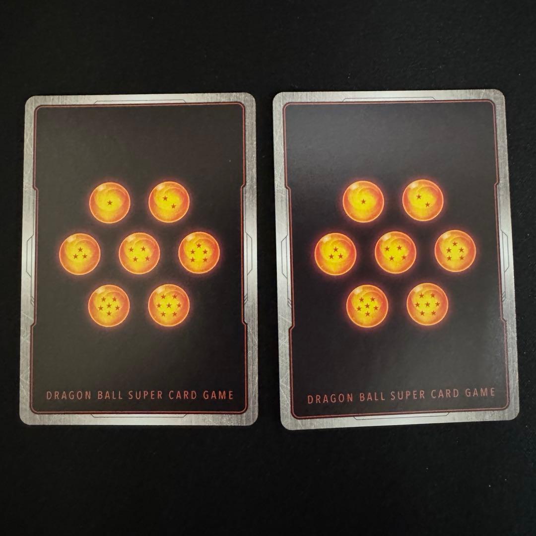 孫悟空 SCR FB04『限界を超えし者』FB04-129 2枚セット