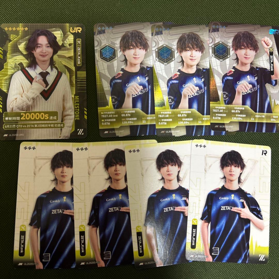 第五人格 ijlカード 2025夏季 ZETA かず猫 - メルカリ