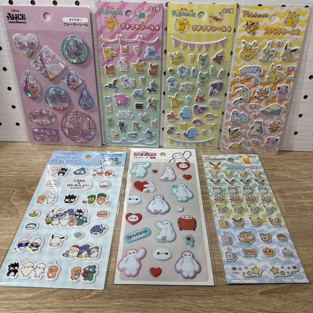 チロル様 リクエスト 3点 まとめ商品 - メルカリ