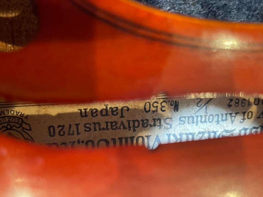1982年製 SUZUKI VIOLIN 鈴木バイオリン 1/2 No.350