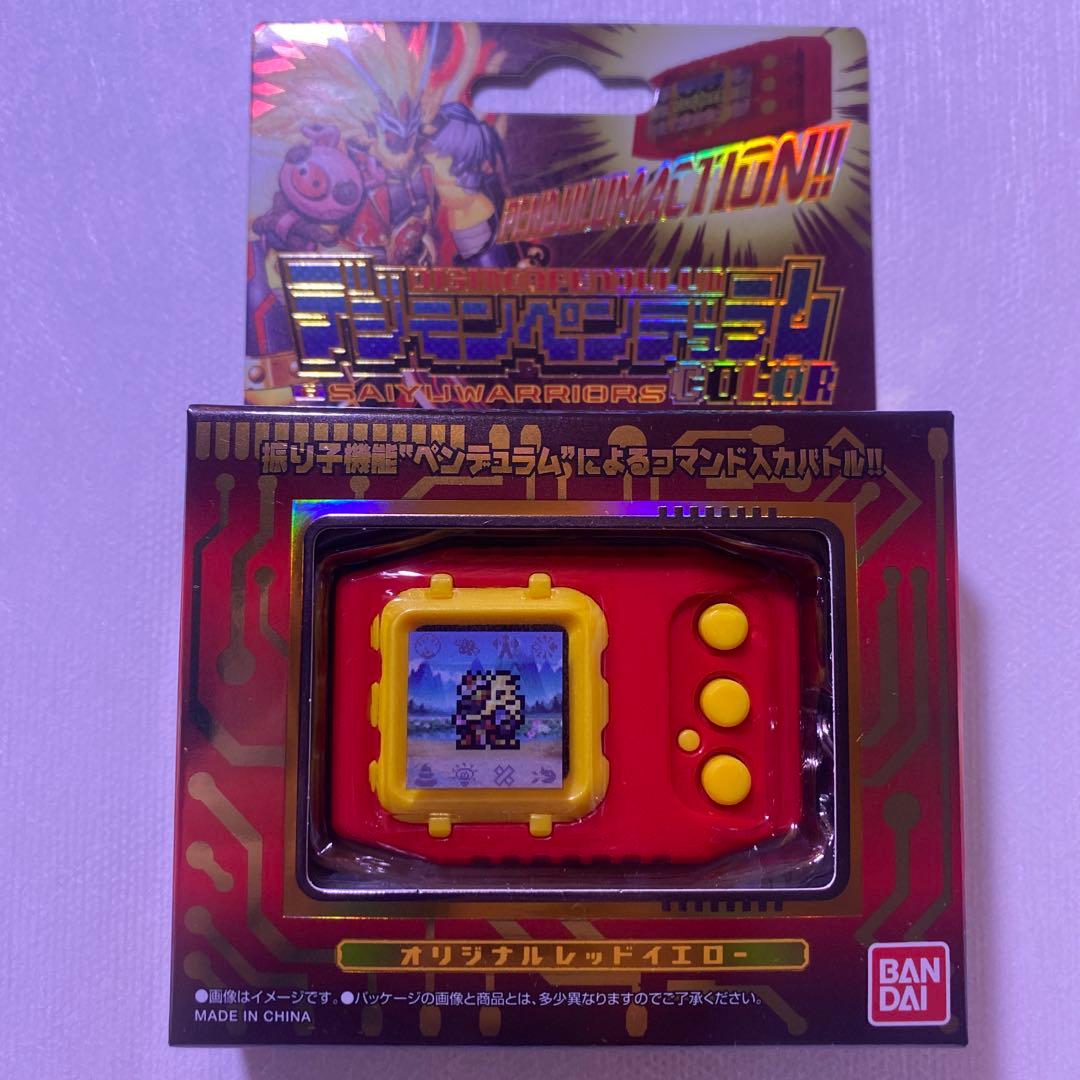 新品】デジモンペンデュラムCOLOR 6 SAIYUWARRIORS - メルカリ