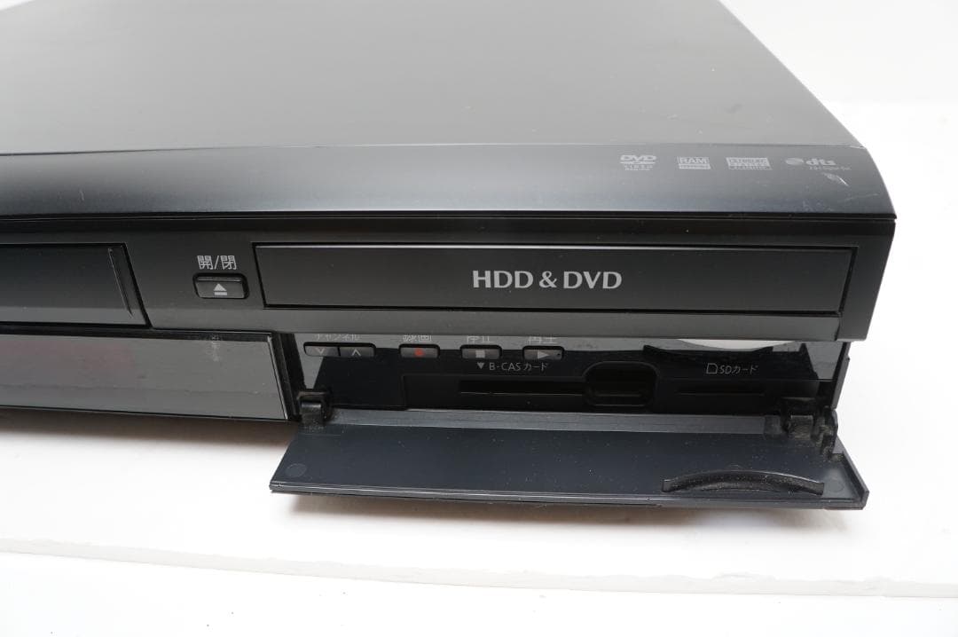 ＜訳あり＞Panasonic DMR-XP22V