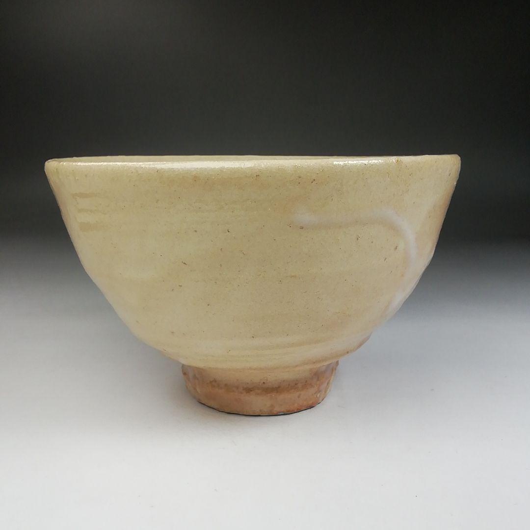 W82 茶碗 『萩焼』『城山窯 金子信彦 造』 共箱 抹茶碗 茶道具