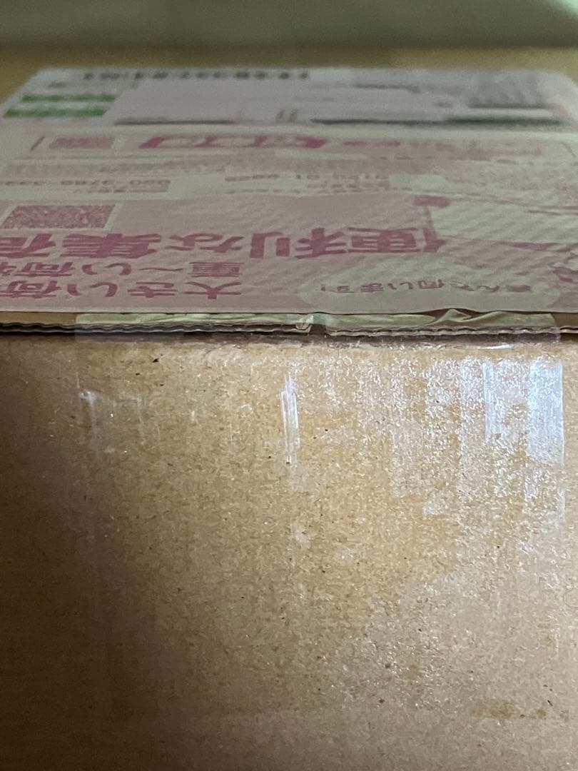 ポケセン産 MEGA ドリームex 完全未開封 シュリンク有り 1BOX