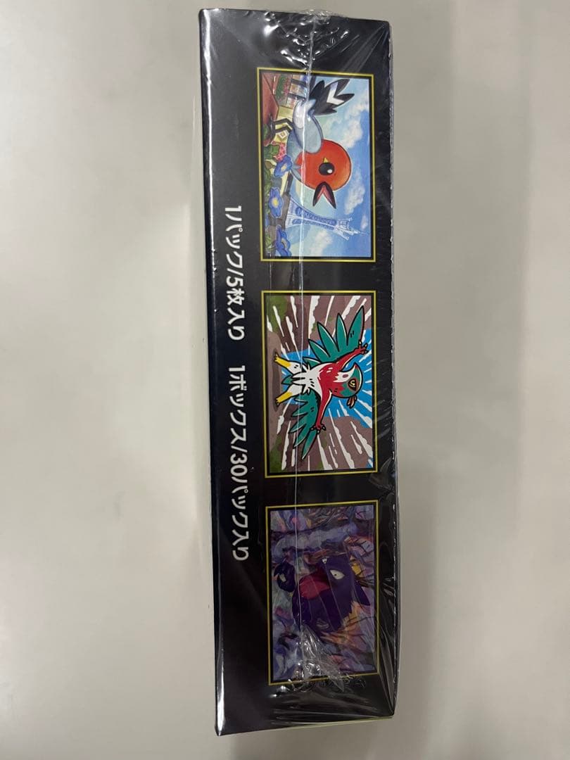 ポケモンカードゲーム MEGA ムニキスゼロ BOX シュリンク付き