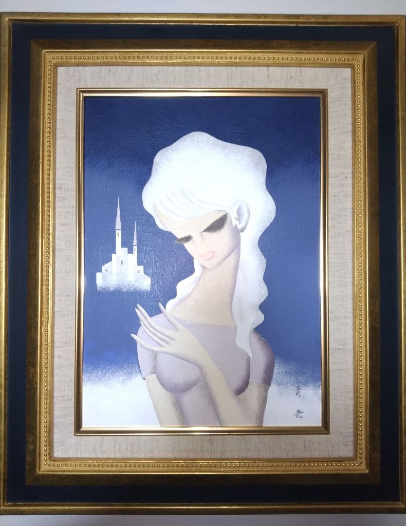 東郷青児、絵画、美人画、油彩４号、赤い尖塔、額縁、肉筆保証、宮永岳彦、片岡球子。