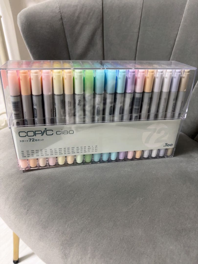 Copic Ciao 72色セット アルコールマーカー