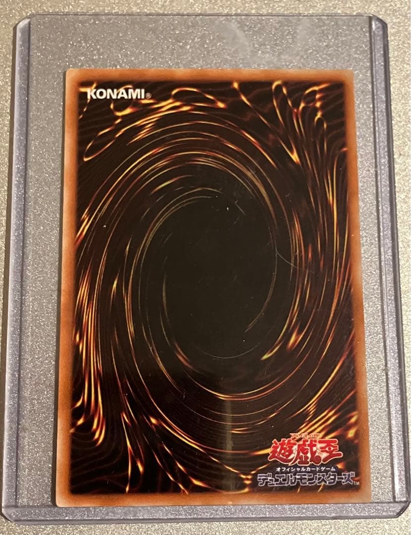 美品】超魔道剣士-ブラック・パラディン 303-051 98502113 - メルカリ