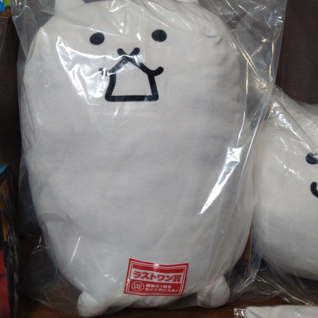 一番くじ にゃんこ大戦争 ～みんなでペリペリするにゃ～A B C D I ラスト