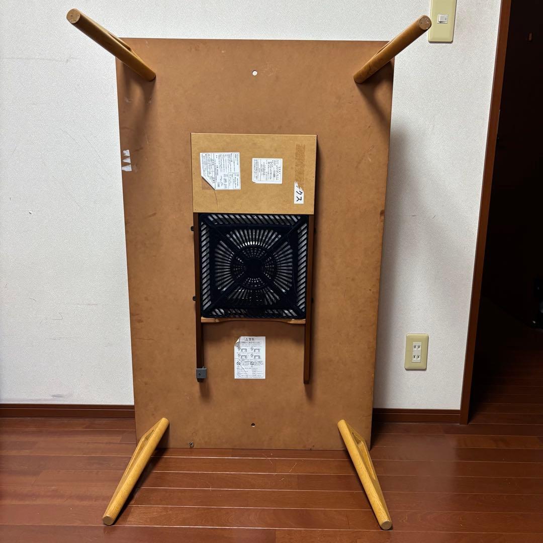 日美 【nichibi】コタツ モジョデルタ120チーク