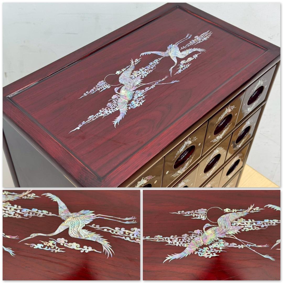 T1522☆超美品☆螺鈿細工　小引き出し　小物入れ　整理箪笥　薬箪笥