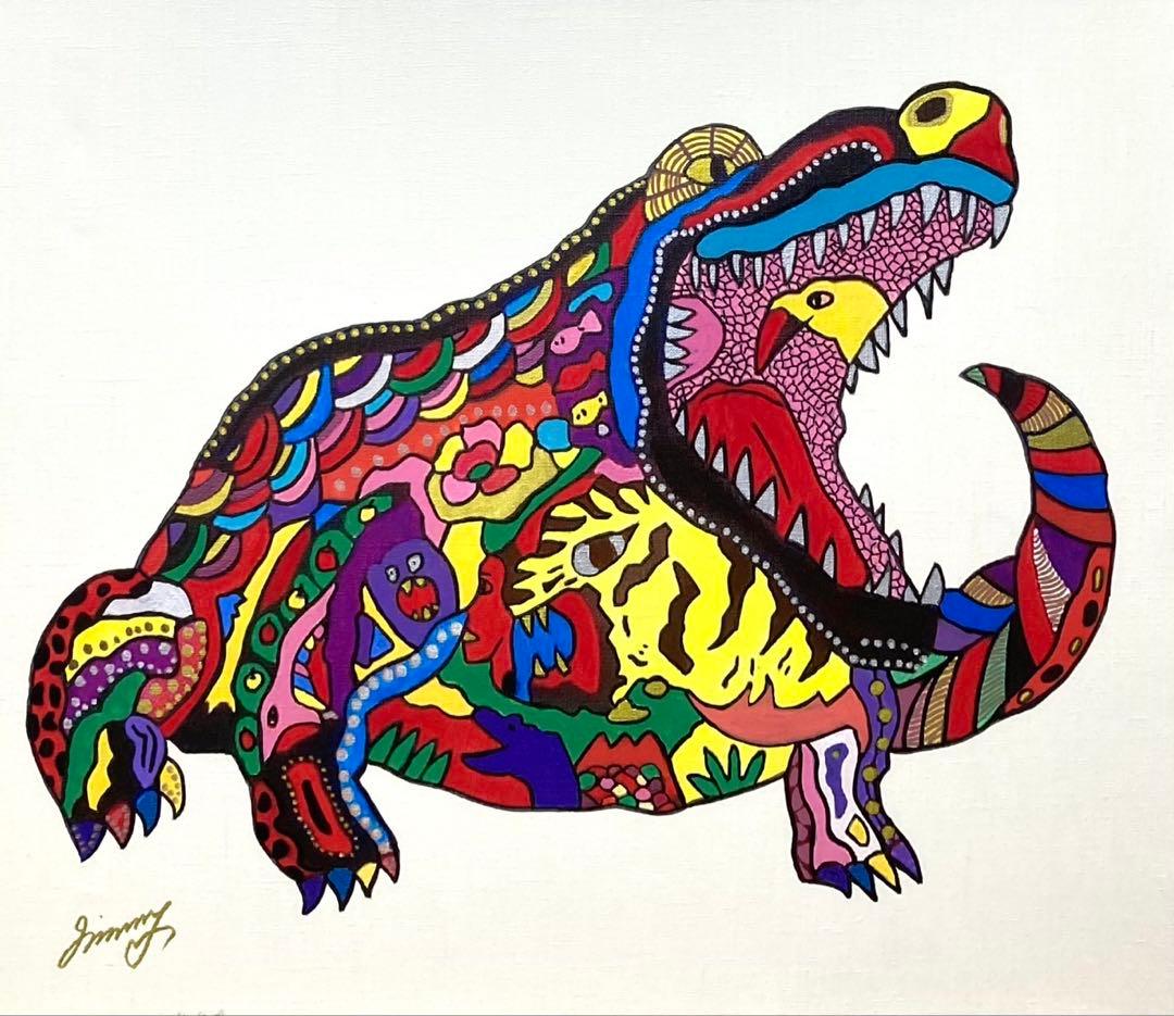 F10号】手書き油絵 ジミー大西【ワニ2003】肉筆作品 コレクション出品