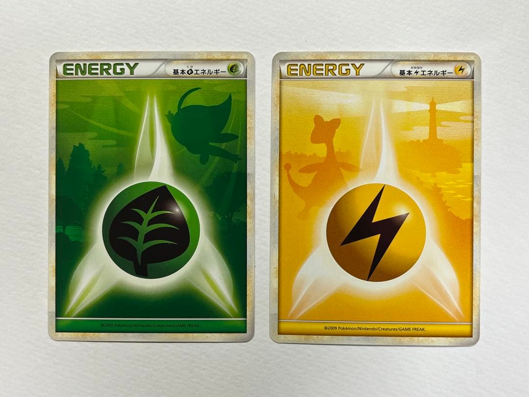 基本エネルギー 全種 コンプリートLEGEND レジェンドエネルギー