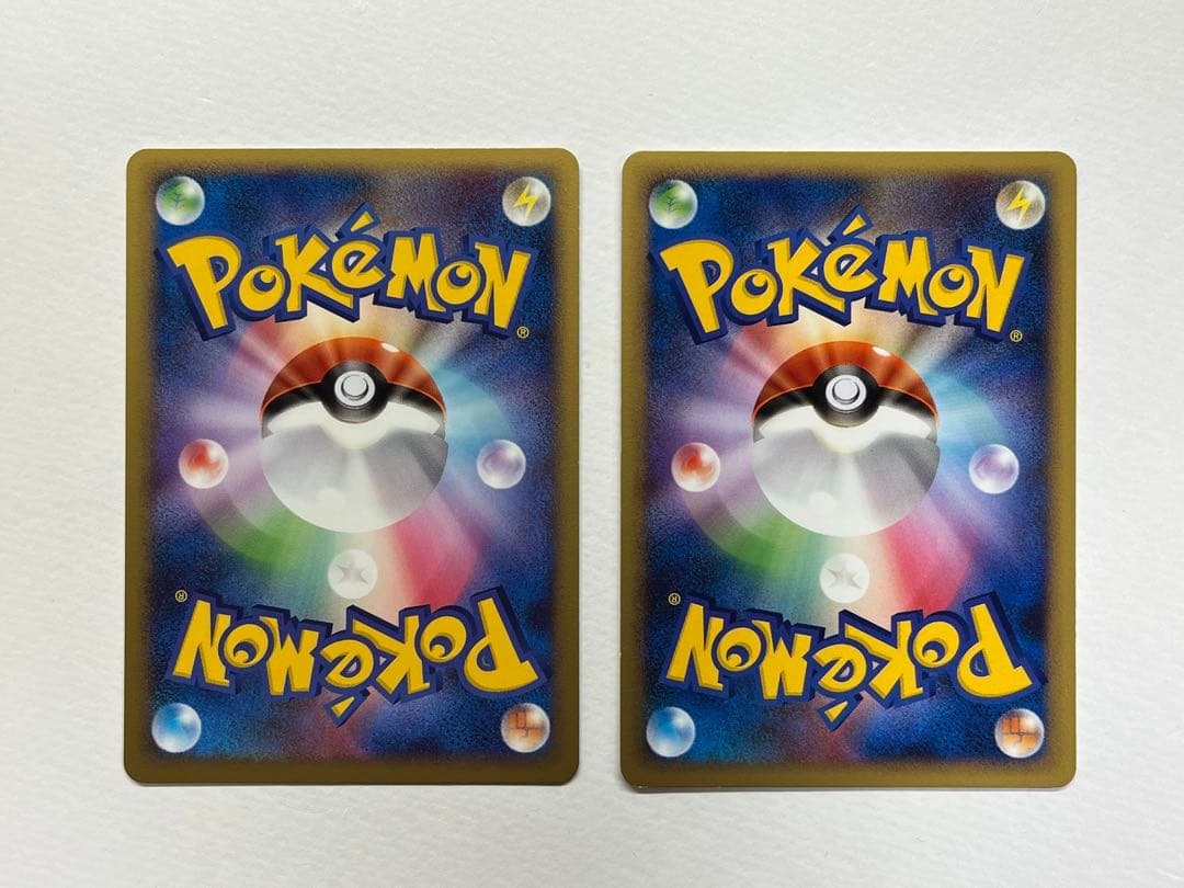 基本エネルギー 全種 コンプリートLEGEND レジェンドエネルギー