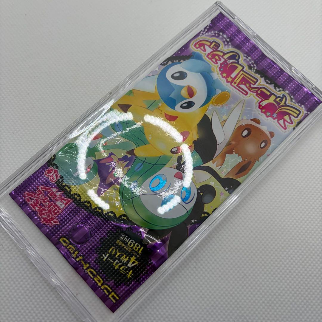 【1ED】ポケモンカード コンセプトパック シャイニーコレクション 1パック ②