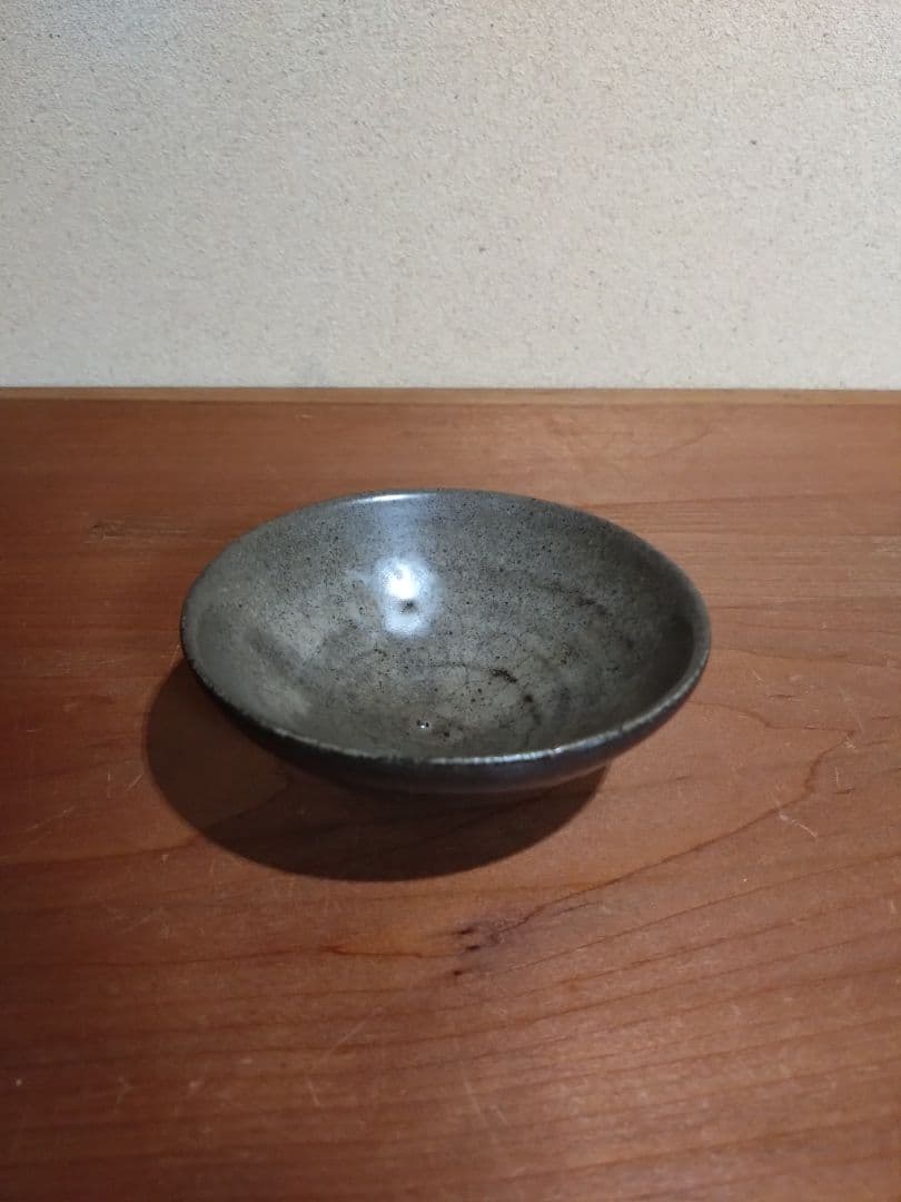 建窯 灰被り 天目盃